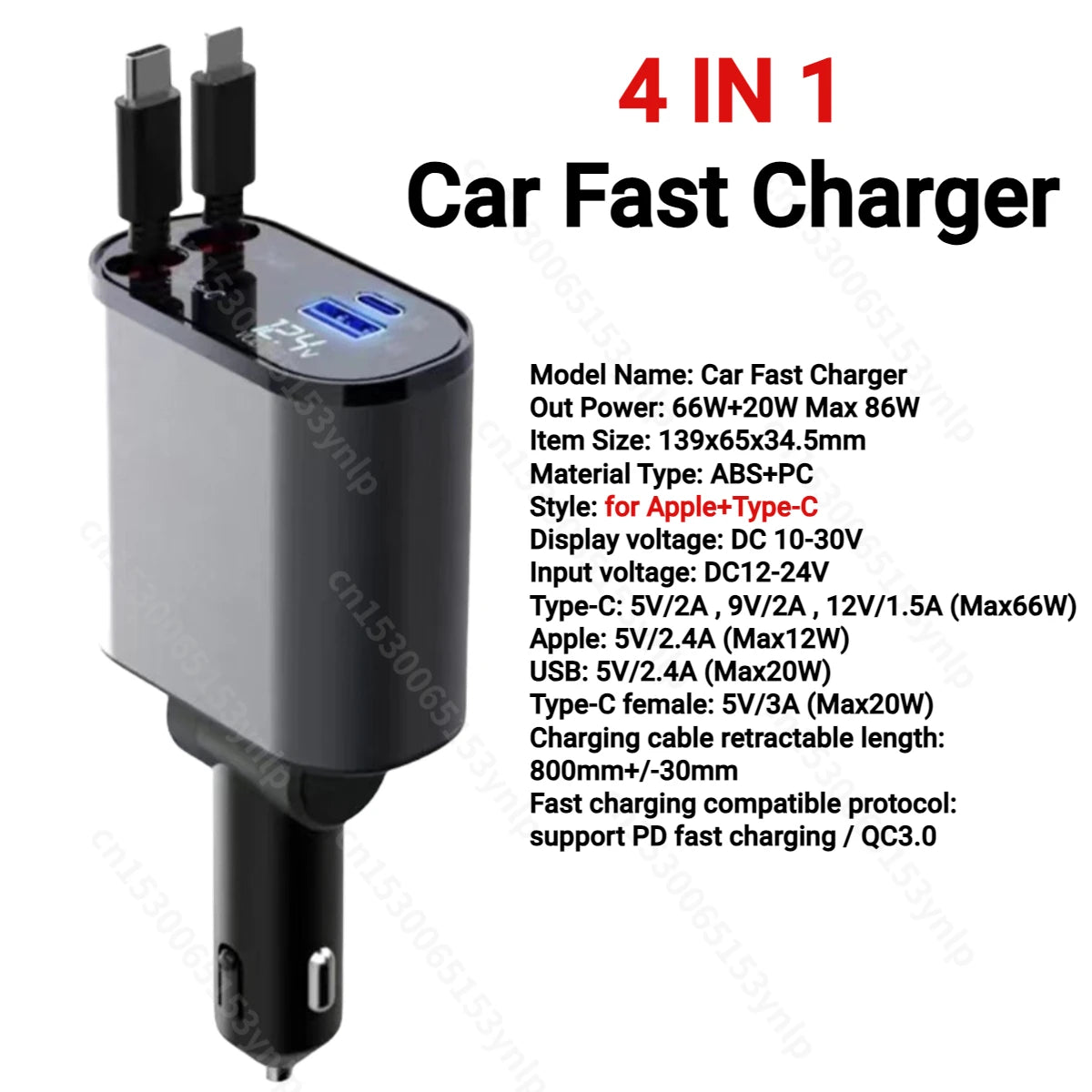 Professional title: "120W 4-in-1 Retractable Car Charger with USB C Cable for iPhone, Huawei, Samsung - Fast Charge, Cigarette Lighter Adapter, PD, QC3.0"