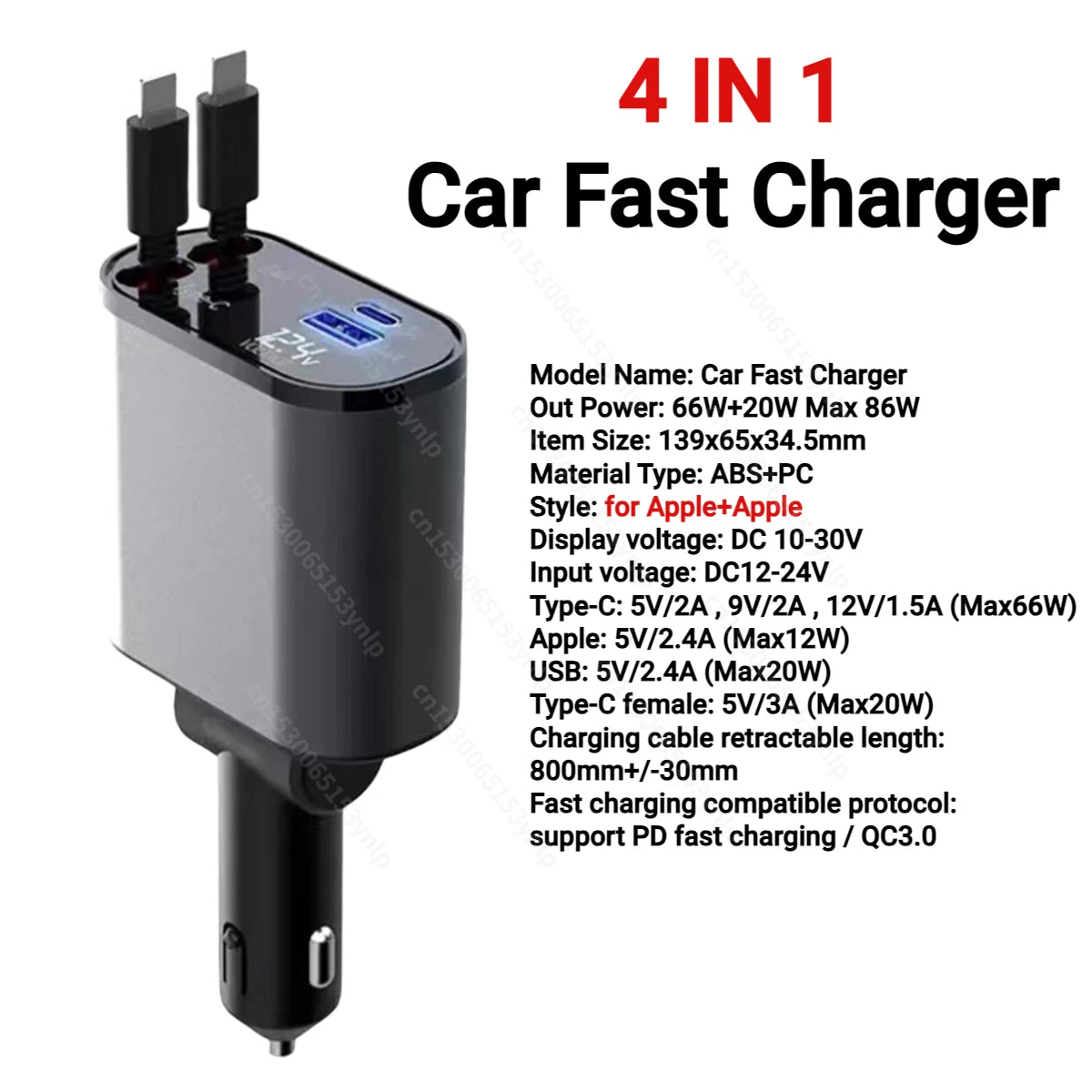 Professional title: "120W 4-in-1 Retractable Car Charger with USB C Cable for iPhone, Huawei, Samsung - Fast Charge, Cigarette Lighter Adapter, PD, QC3.0"